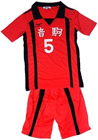 TOKYO-T Kenma Cosplay Nekoma Costume Kozume Kuroo India | Ubuy