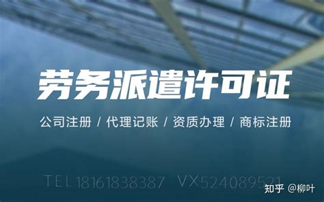 西安劳务派遣公司提醒最新2019年陕西最低工资标准_新闻动态_西安纳格企业管理咨询有限公司