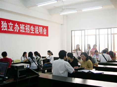 广东湛江2024年1月自考准考证打印入口（已开通）