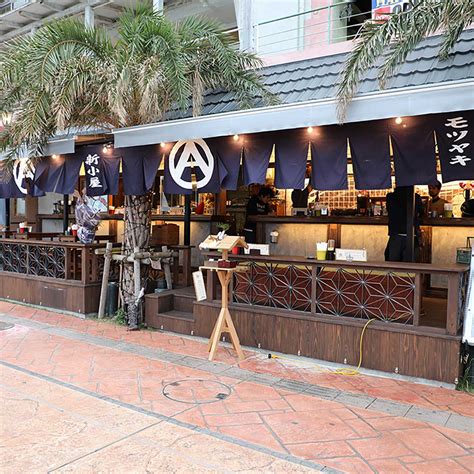 アメリカンビレッジ AMERICAN VILLAGE - 美浜タウンリゾート