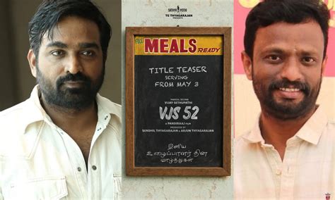 பாண்டிராஜ் இயக்கத்தில் VJS 52- மே.3ம் தேதி டைட்டில் டீசர் வெளியீடு- VJS ...