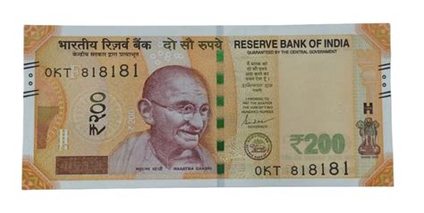 Rs 200 Note new 818181 tripling number unc condition