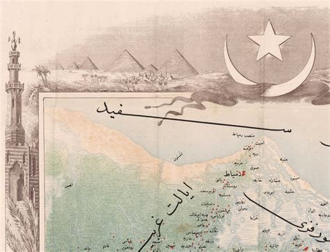 Old Arabic Map of Suez Canal by Erhard Schieble in 1869 - River Nile ...
