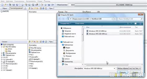 Image result for WinXP Boot
