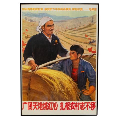 Original Vintage Chinese Propaganda Poster, Support Agriculture ...