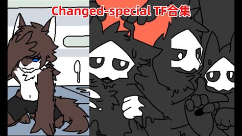 changed-special TF合集（办公室区)#changed - YouTube