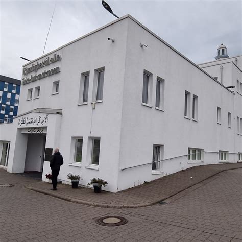 Ahmadiyya Muslimsk Trossamfunn, Oslo - Tripadvisor