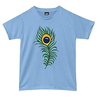 Buy RISH Tshirt for Boys and Kids | Soft Quick Dry Tshirts - Peacock ...
