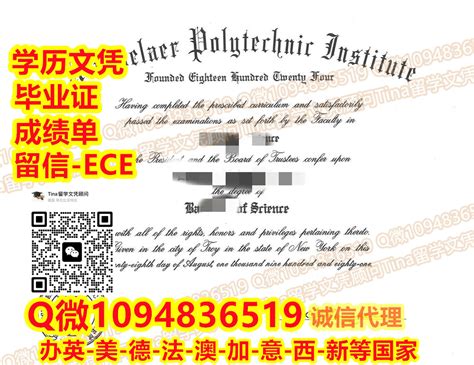 徐州市不动产登记电子证照今天正式上线- 徐州本地宝