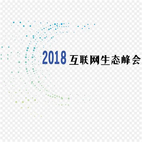 网络背景 的图像结果