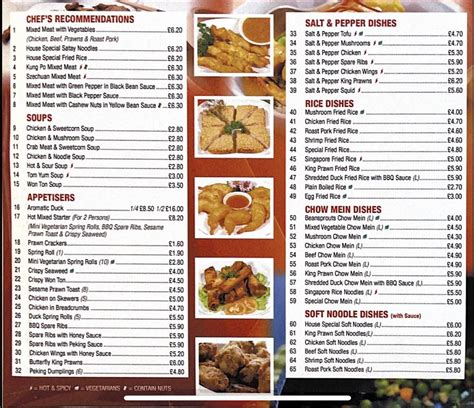 Menu at Hong Kong Kitchen fast food, Hemel Hempstead