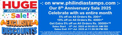 Stamp Paper - Hundi - India | Rs. 200 | Phil India Stamps