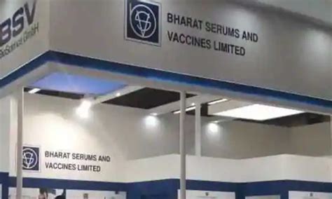 Bharat Serums Gets CDSCO Panel Nod for Phase III Trial of IVIG in ...