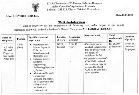 DCFR Antibiotics Research Project Walk IN