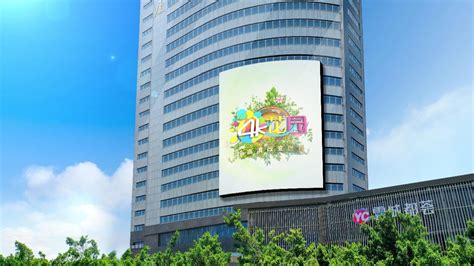 【幕后专访】高新科技赋能“白云之心”，4K花园投资首个超高清大屏点亮广州 | DVBCN