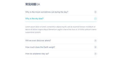 FAQ Template.html 的图像结果