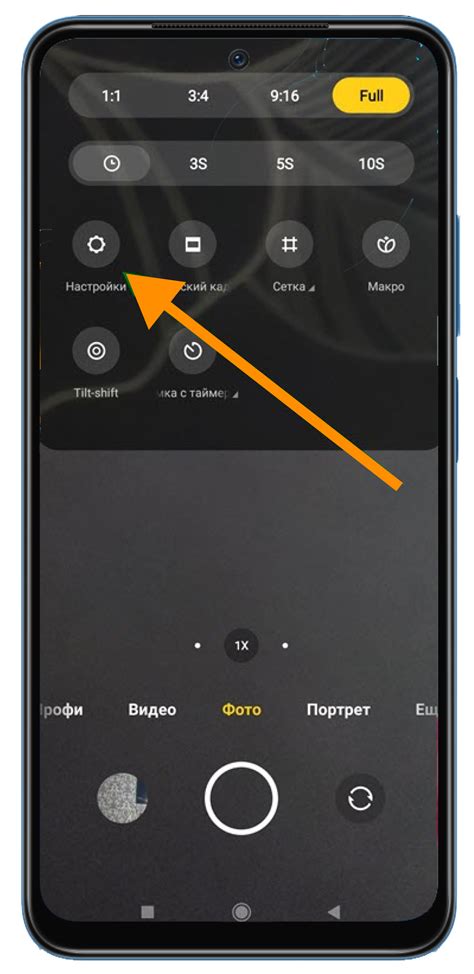 Как убрать дату и время на фотографиях в телефоне Xiaomi
