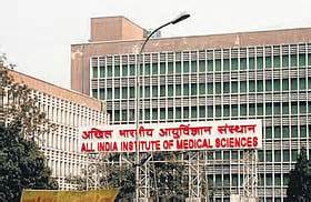 Tender process for AIIMS’ radiotherapy machine cancelled for 4th time ...