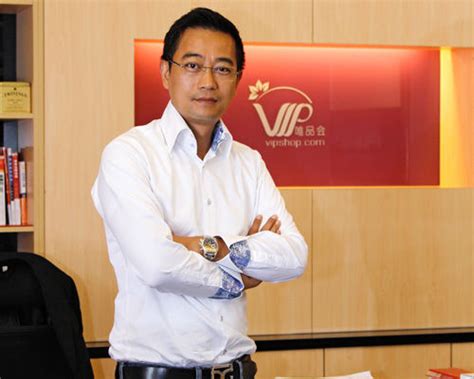唯品会任命公司副董事长洪晓波为首席运营官 - ITFeed 电子商务媒体平台