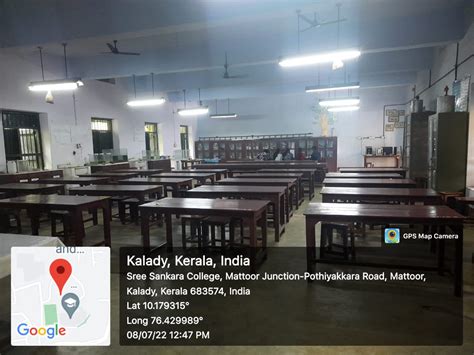 Sree Sankara College, Kalady