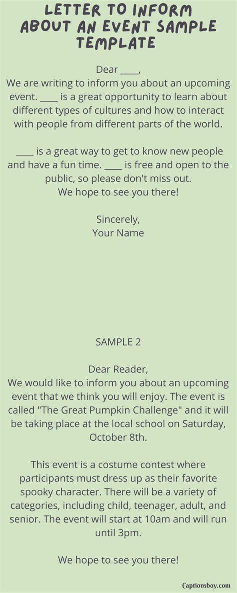 Inform 的图像结果