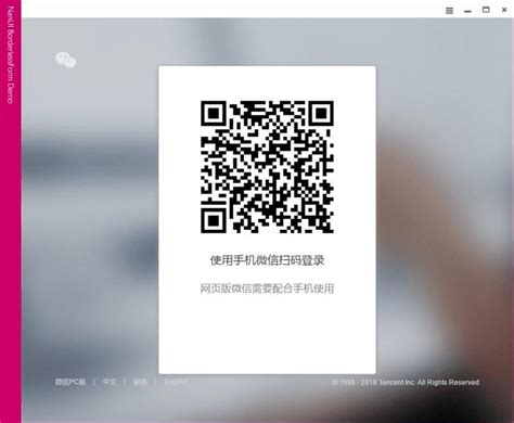 HTML中有一个button,如何让它点击后跳转到指定页面或动作 - 爱码网