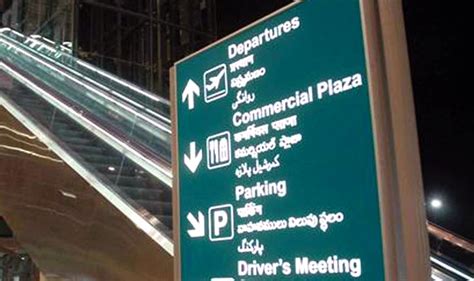 m-Aadhaar, Passbook and Student ID Among 10 Documents You Can Use at ...