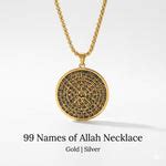 99 NAMES OF ALLAH ISLAMIC NECKLACE– peoplejewl