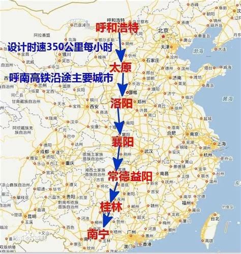 呼南高铁已确定通过永州！2018年开建！永州即将迎来又一条高铁！