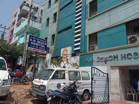 A N Beach Hospital Maharani Peta, Visakhapatnam - Contact number ...