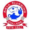 Army Institute of Nursing: Admission 2026, Fees, Guwahati