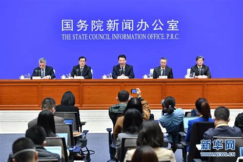 新皇冠国际官网开户