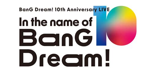"BanG Dream!"とゲキクロ コラボ第8弾、Ave Mujica モーティス×KAVANE Clothingのコラボ・アイテム詳細を ...