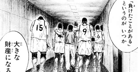 Image result for Alien as Humans Drawing