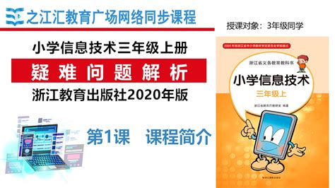 2019一本小学语文阅读训练100篇四年级第6次修订参考答案 _答案圈