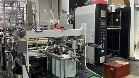 Rigid Box Machine 的图像结果