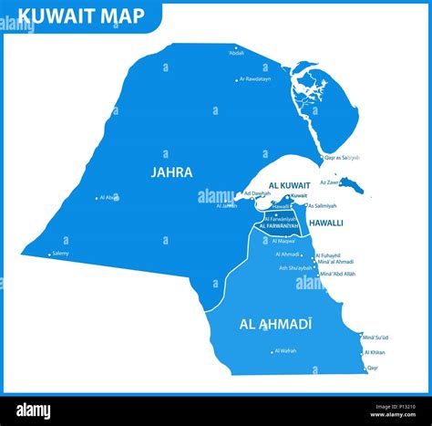 The detailed map of the Kuwait with regions or states and cities ...