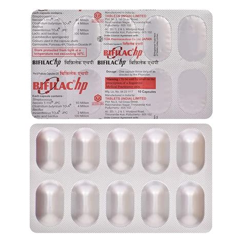 Bifilac HP - Strip of 10 Capsules : Amazon.in: Fashion