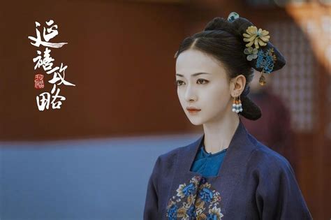Chinese Traditional Clothes, Traditional Outfits, Chinese Clothing ...