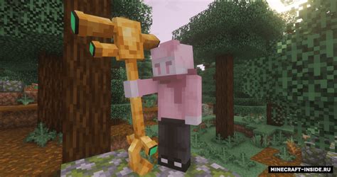 Alien Mod 1.16.5 的图像结果