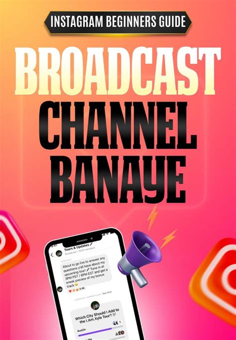 Apni Profile Unique Kaise Banaaye? | Instagram Beginners Guide