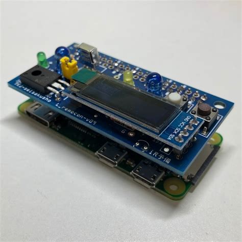 ラズパイ用 学習リモコン | raspi