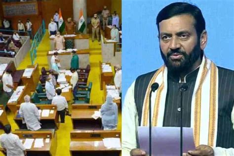 विधानसभा के शीतकालीन सत्र की नई तारीख आई सामने, जानिए कब से कब तक चलेगा ...