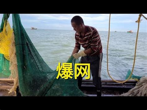 中国最大内陆淡水湖迎来开湖季-渝北网
