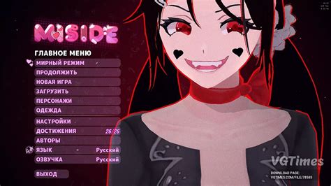 MiSide — Horny Mita / 18+ adult mods / Characters and players