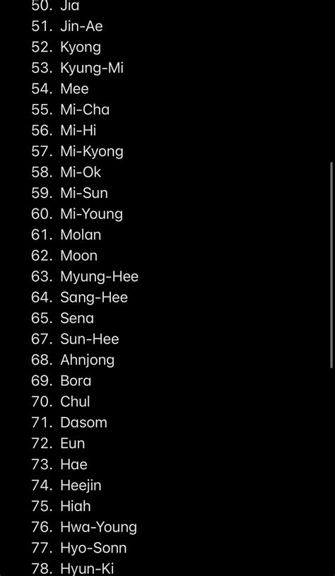 What Are Cute Korean Names Girl at Samuel Truelove blog