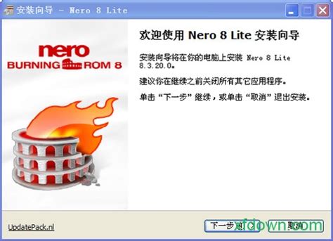 Descarga Nero 7 Premium | Inicioo