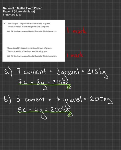 Simultaneous Equations in National 5 Maths 2019 Paper 1