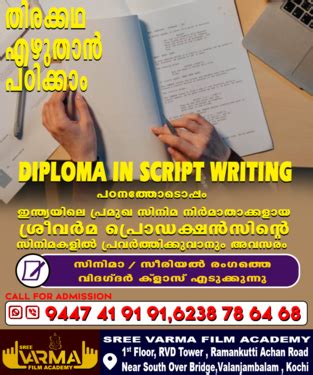 BEST SCRIPTWRITING CLASS IN KOCHI - Professional Course In Kochi Cochin ...