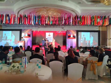 EDUCATIONAL LEADERSHIP AWARD BY ABP NEWS